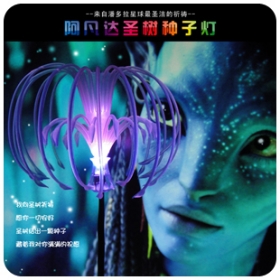 Wholesale - Free Shipping 5 Pieces Avatar Sacred Tree Seed Light USB Voice-activated Color-changing LED Night Light Lamp