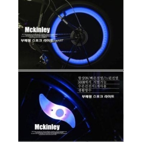 Free shiping  Bicycle spoke light bike LED light wheel tire Flash Blue