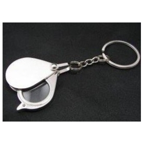 Best Selling,retail , Magnifier Key Chain, Key Chain, Metal Key Chain, Novelty Key Chain, Key Ring, Magnifier 