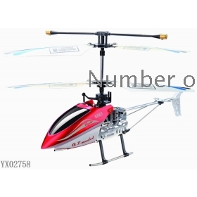 Nuova 4CH elicottero RC con infrarossi mini dell'elicottero elicotteri radiocomando giocattolo coperta 24PCS