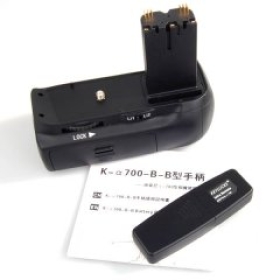 Vertical Battery Grip+IR Remote for  Alpha A700 