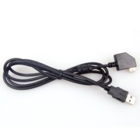 UC-E12 USB DATA CABLE FOR  S50/S50c/S51/S5 s500/S700