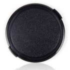 77MM LENS CAP SNAP-ON FOR   