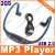 Avvolgere intorno Wireless Headphones Cuffia Sport MP3 Player 2 GB Blu Nuovo