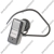 Wholesale Ear-hook Design Mini Mono Bluetooth Headset With Mic W/ Retail Package - Black & Silver  