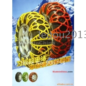 Free shipping Snow Chains Thickening of high quality car snow tire chain skid ch            gj3