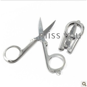 Portable small scissors trip scissors folding scissors C778 