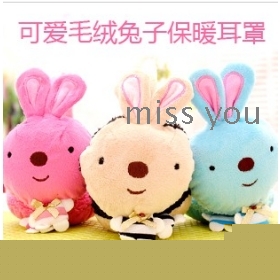 Cartoon lovely rabbit ear muff winter warm plush earlap ear wu ear warm 
