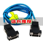 New PC To male / Male VGA Video Extender To 5 6 RJ45 ETHERNET Cable VGA TO RJ45 Adapter Adaptor