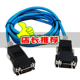 VGA Male Video Extender To LAN RJ45 Cable Adapter Converter