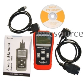 GS500 OBD2 II Scanner Tool World Wide Free Shipping