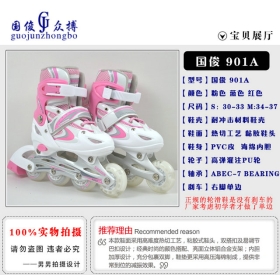 018 S-M-L size cheap children adult amusement body building flash skating shoes 