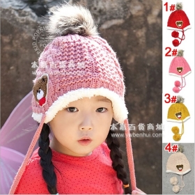  Bear with velvet earmuffs children hat knitted cap