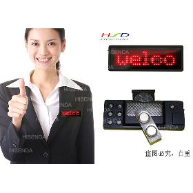 Free Shipping,display Led name badge,Scrolling signs, 7X29 Red display support English,EU languages,taking on the upper clothes, t-shirts 