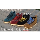 Free shipping warm high shoes daily movement leisure shoes for large base shoe  boots LiChenNan tide shoes short boots