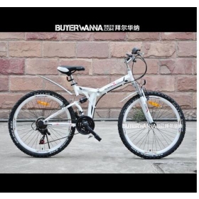 24/26 fold mountain bike full suspension and variable speed/bike/bicycle  