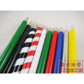 Professional Appearing Cane Metal 10 Colors for Choice  magic tricks,magic toy,wholesale Magic,gimmick 