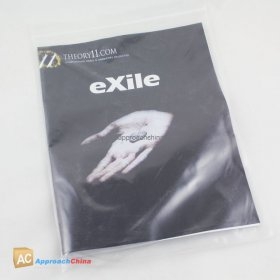 eXile by Mathieu Bich X Move and Vanish,magic tricks,magic toy,wholesale Magic,gimmick