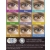 Freshlook contact lens/makeup/1 pair=2pcs! Sale Cheap Mix Color Fascinating 12 Kinds Of Contact Lenses Color Disposable  In USA