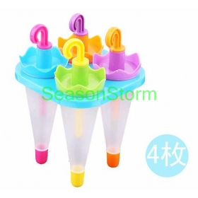 [CPA Free Shipping] Wholesale 4pcs/set DIY  Cream Sticks Box / Cute Umbrella Style Popsicle Box (-88) 