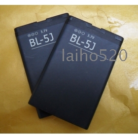 BL-5J/5800 battery / 5230//5800W/5233 phone battery plates