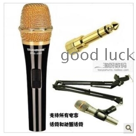 All 5900 condenser mics K song king recording special microphone capacitor microphone microphone atmosphere