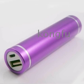  Free shipping power bank 2600mah 2600mAh for iPhonenokia   lighter power bank External Battery Charger