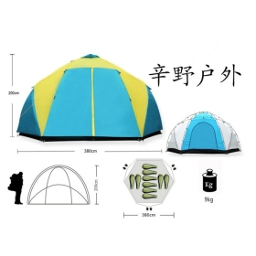 camping namiot wodoodporny łatwy w konfiguracji wysokiej jakości na zewnątrz --- 4