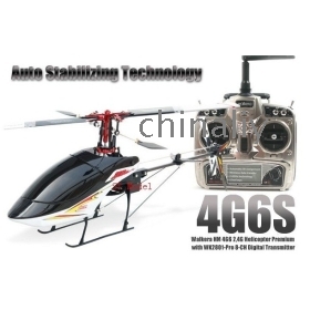 Walkera  4G6S 3  Gyro Brushless receiver 6ch RTF RC helicopter 4G6 WK2801 radio control toy 