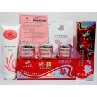 JiaoYan Bailitouhong (3in1) Day/Night/Pearl Cream+Cleanser 