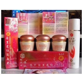 Engros - Yiqi Beauty Whitening 2 +1 Effektiv i 7 dage + Facial Cleanser (High flaske) @ 55