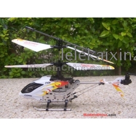 Feida model's remote control plane F106 four  rc heli children's toys around the side fly