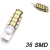 Newcomdigi New T10 36 3528 -SMD -LED 194 168 501 W5W Weiß Side Wedge Lampe