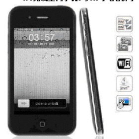 I98 WIFI mobiltelefon NO.5 3,5 tommer kapacitiv touch screen mobiltelefon
