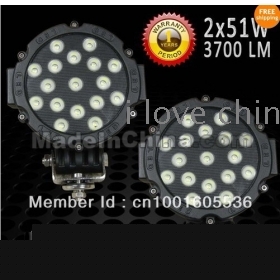 2PC AUTOPARTS обвел Lights - 7-дюймовый 17pcs 3W LED Всего 51W - красный / черный
