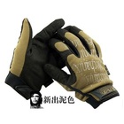 MECHANIX Tactical Military Army riding Bicycle full Finger Gloves for Outdoor Sports Work Safety Hunting Motorcyle Hiking Camping