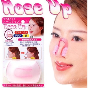 Wholesale-NEW Nose Height UP Clip Lifting Massage Shaping No Pain#F681