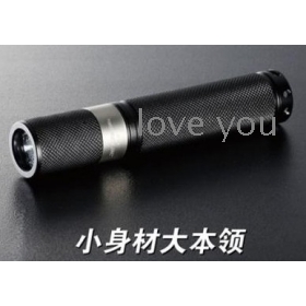 JieTe Ming JetBeam PA01 CREE R5 140 lumen 1 AA stærk lommelygte