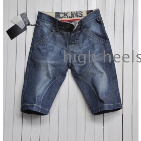 Man bull-puncher knickers male han edition thin five points of tide 2012 bull-puncher male pants in the summer            