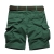 Zum Freizeitangebot der Serie Shorts der optimalen eine Bibliothek portable UQ Mann elastischen Camouflage-Shorts Strand Board Shorts