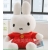 Miffy rabbit figures/Miffy plush toy doll dolls girl birthday gift