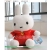 Miffy rabbit figures/Miffy plush toy doll dolls girl birthday gift