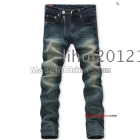 Man jeans male 2012 new han edition cultivate one's morality pencil jeans feet jeans men's trousers