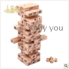 Little emperors 48 tablet digital layer upon layer range folding GaoYiZhi building wooden puzzle toys filial 