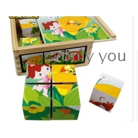 9 grain square blocks three-dimensional puzzle children's educational jigsaw puzzles intelligence development toys 