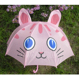 Free Shipping Cartoon Pink Small  Rain Umbrella Safely For Children