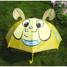 Free Shipping Cartoon Yellow Big Dog Rain Umbrella Safely For Children