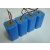 11.1V 1900mAh Li-Ion ebike battery
