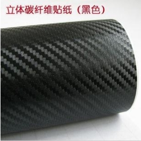 Factory supply 5.0x0.6 meter 3D car sticker carbon sticker 3D carbon fiber vinyl film/ carbon fibre sticker 13 color option FREESHIPPING car sticker