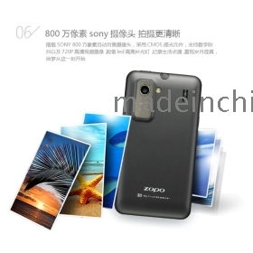 8GB MTK6575 ZOPO ZP200 Android 4.0 A9 1GHz 8.0MP 1G rom 4G 3D Smartphone 960 * 540 telefoon